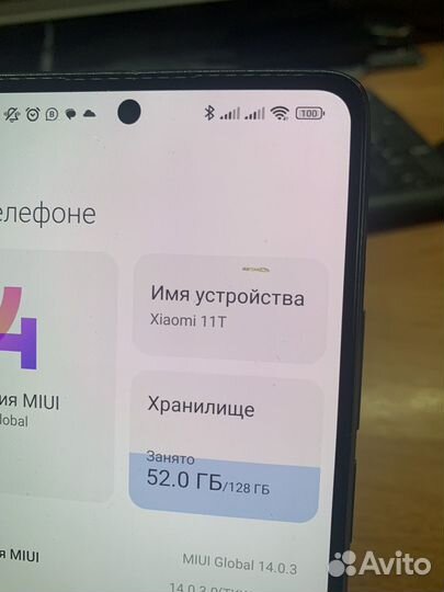 Xiaomi 11T