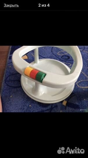 Горка для купания + стул