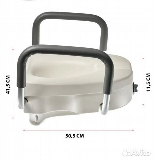 Сиденье-насадка для унитаза