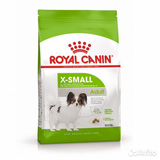 Большие корма для собак royal canin