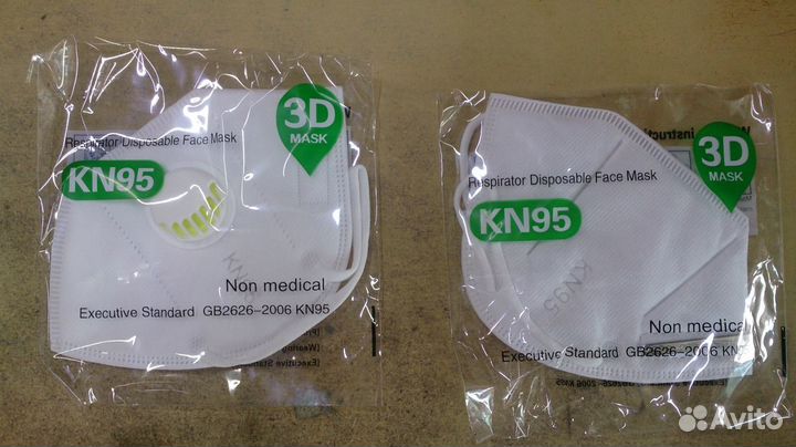 Маска строительная защитная и кн95