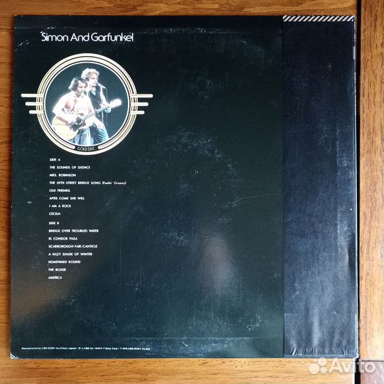 Пластинка Simon And Gurfunkel Gold Disc 1978 NM