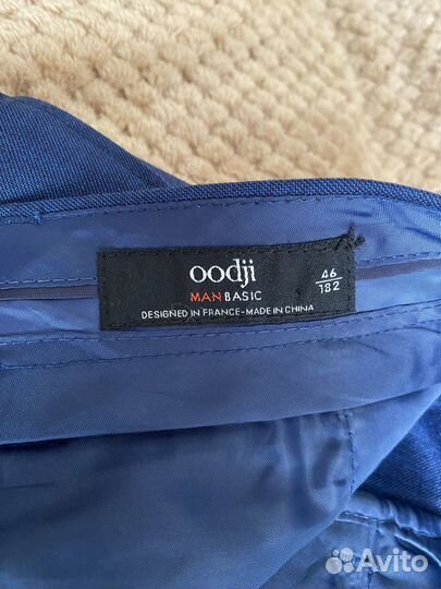 Брюки мужские