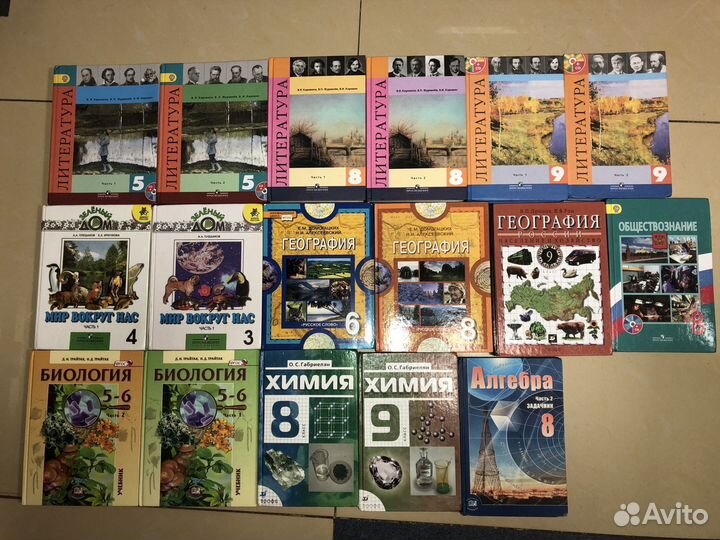 Учебники 2-10 класс. Рабочие тетради. Атлас