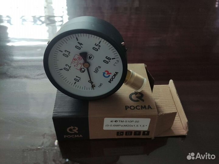 Манометр. новое