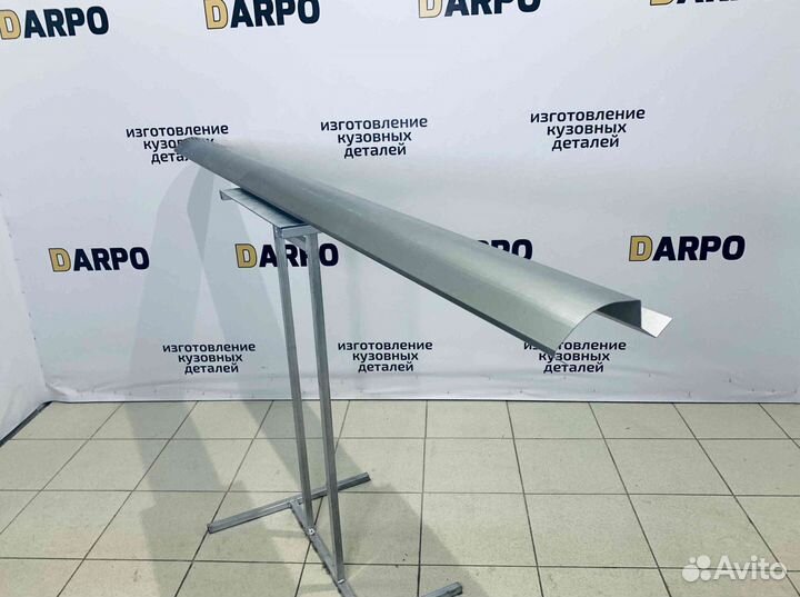 Пороги для Volkswagen Touran 1 2 (2003–2015)