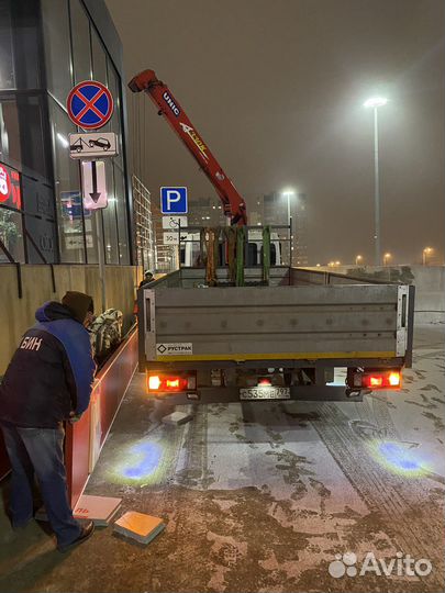 Услуги манипулятора 7 тонн