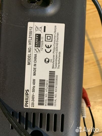 Саундбар колонка