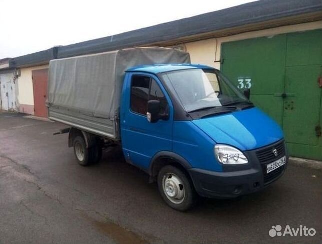 Вывоз мусора