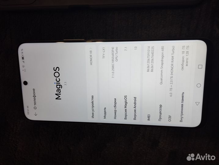 HONOR X8, 6/128 ГБ