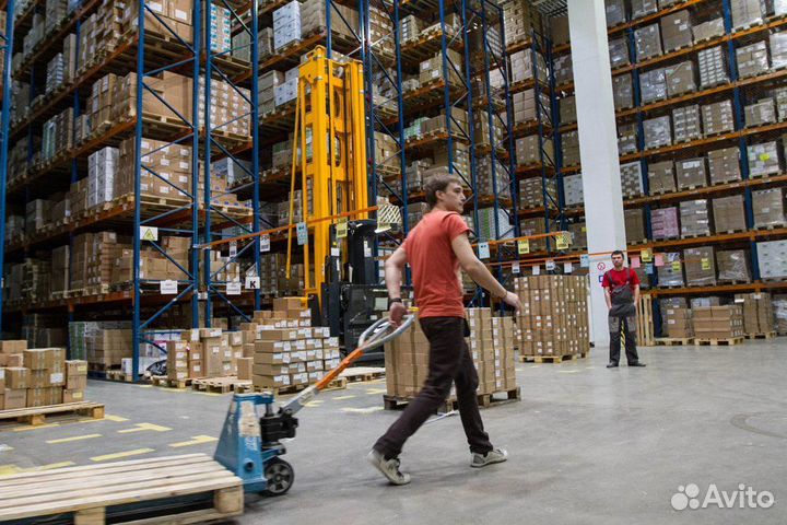 Питание.Форма.Без опыта.Комплектовщик