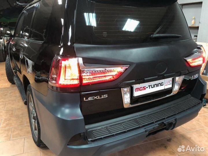 Переделка Lexus LX c 2007 года в 2016+