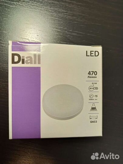 Светодиодная лампа diall LED таблетка