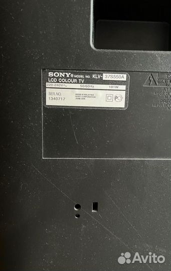 Телевизор sony KLV-37S550A