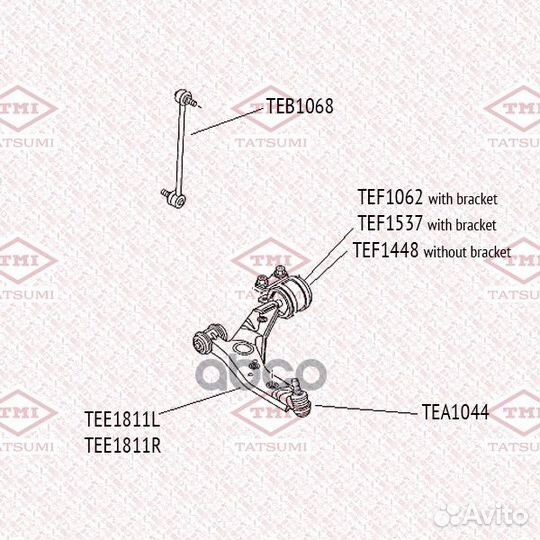 Рычаг передней подвески нижний L mazda 3/5 03