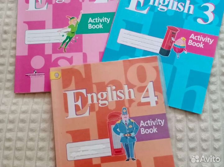 Рабочая тетрадь по английскому