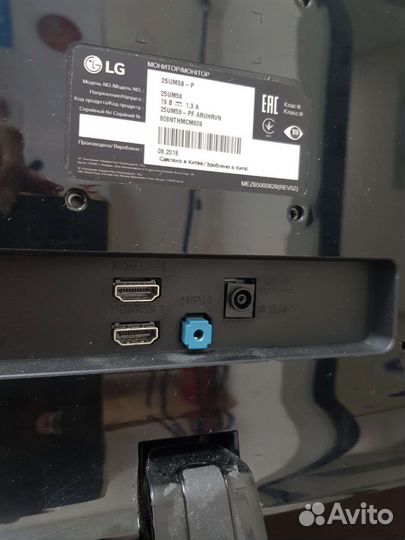 Монитор LG 25UM58-P