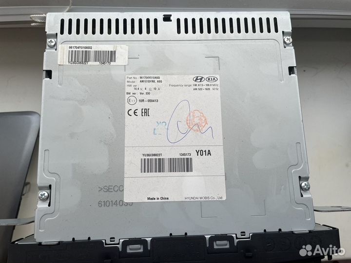 Штатная магнитола на kia rio 3