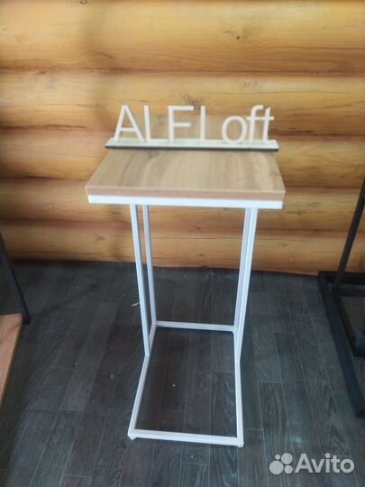 Приставной столик Лофт