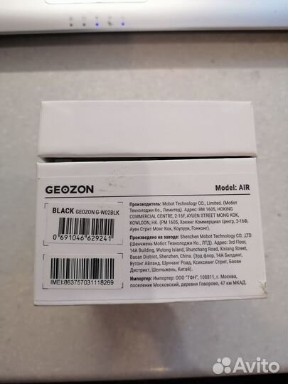 Смарт часы geozon