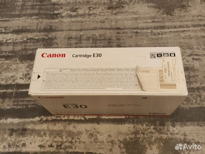 Картридж Canon E30
