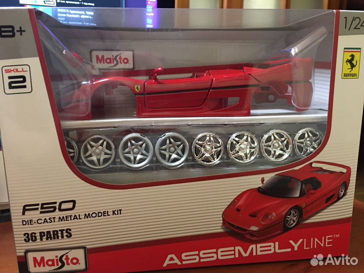 Maisto 1 24 сборная модель Ferrari F50