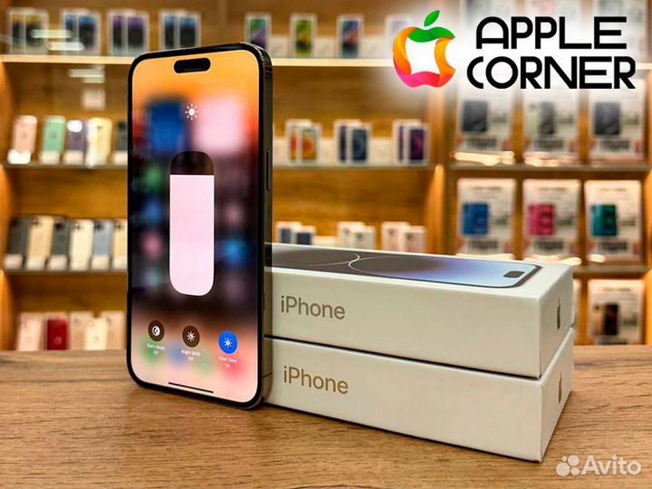 iPhone 14 Pro Max, 256 ГБ