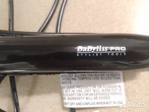 Электрощипцы для завивания локонов BaByliss Pro St