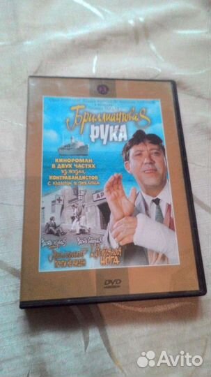 Фильмы СССР