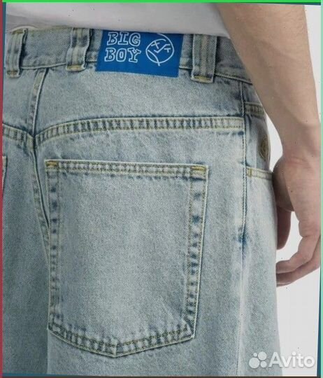 Широкие джинсы Polar Big Boy (Артикул товара: 66907)