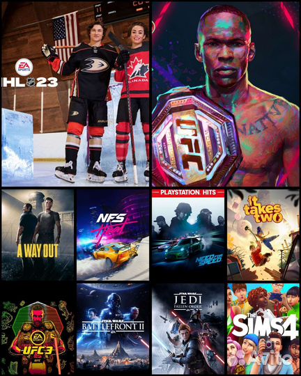 Игра FIFA 23 PlayStation 4 / 5 на русском языке