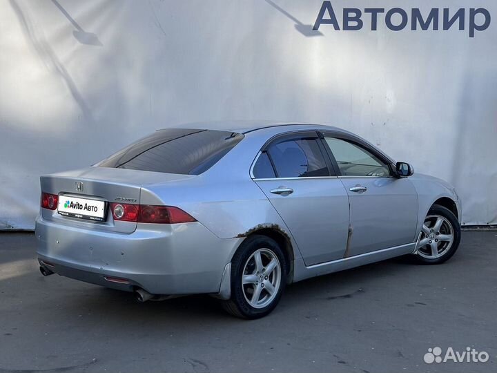 Honda Accord 2.4 AT, 2005, 308 168 км