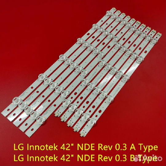 Подсветка для телевизора LG 42 NDE