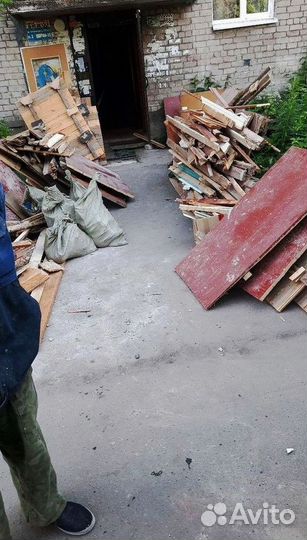 Вывоз мусора Частник