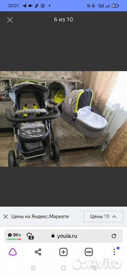 Коляска 2 в 1 Cool Baby