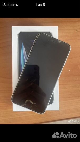 iPhone SE (2020), 64 ГБ