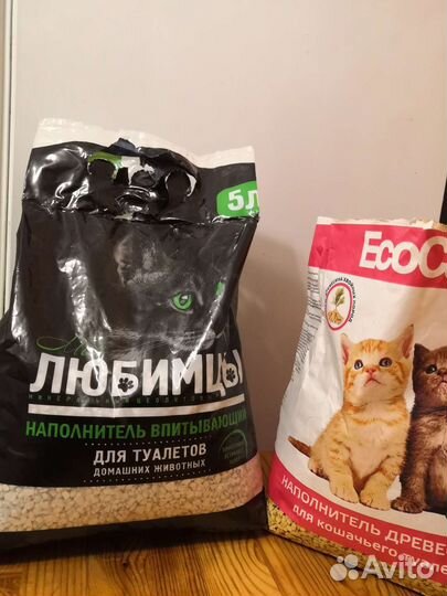 Наполнитель для кошачьего туалета