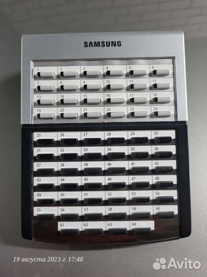 Консоль для цифровой станции DS-5064B AOM