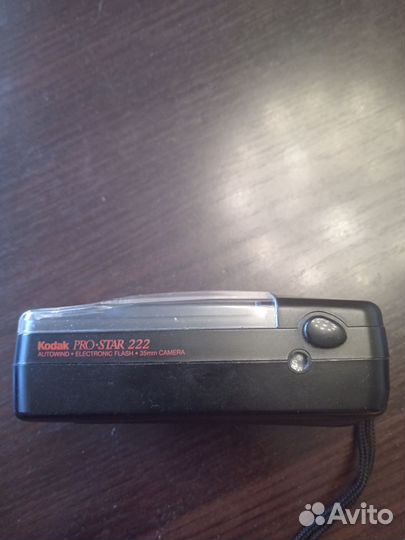 Пленочный фотоаппарат kodak