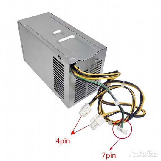 Блок питания пк HP Модель:L08261-002PCH023