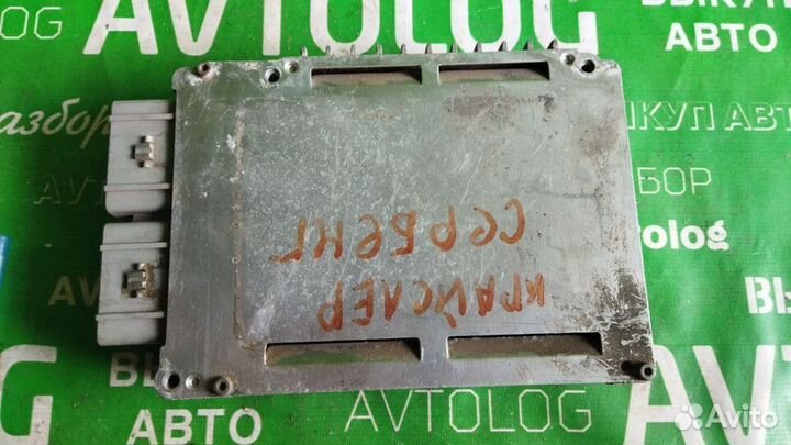 Chrysler Sebring Блок Эбу Двс Крайслер Себринг