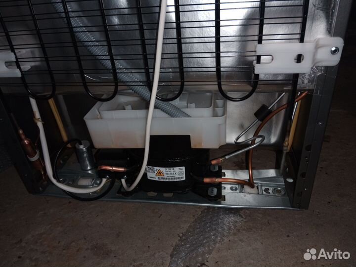 Холодильник