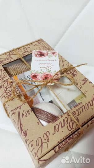 Подарок, подарочный набор