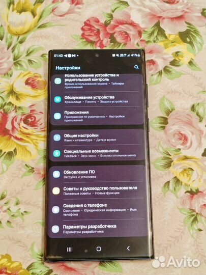Телефон Samsung Galaxy s22 Ultra 512gb Snapdragon