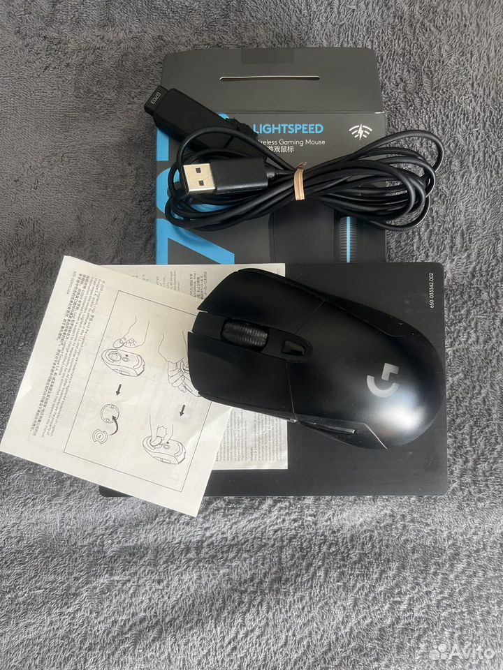 Logitech g703 lightspeed купить в Москве по низкой цене с доставкой ...