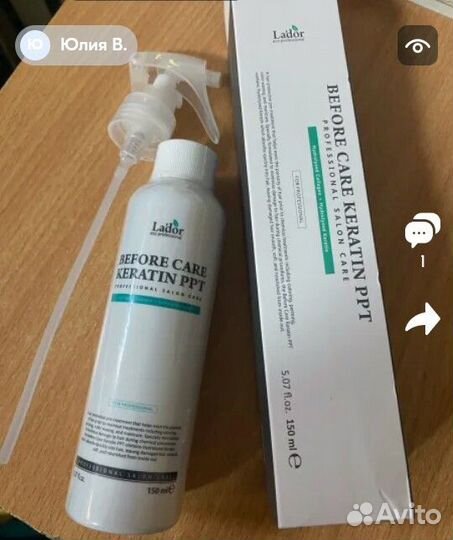 Lador кератиновый спрей для волос, Корея