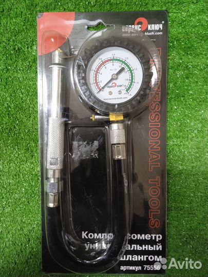 Компрессометры для бензиновых двигателей