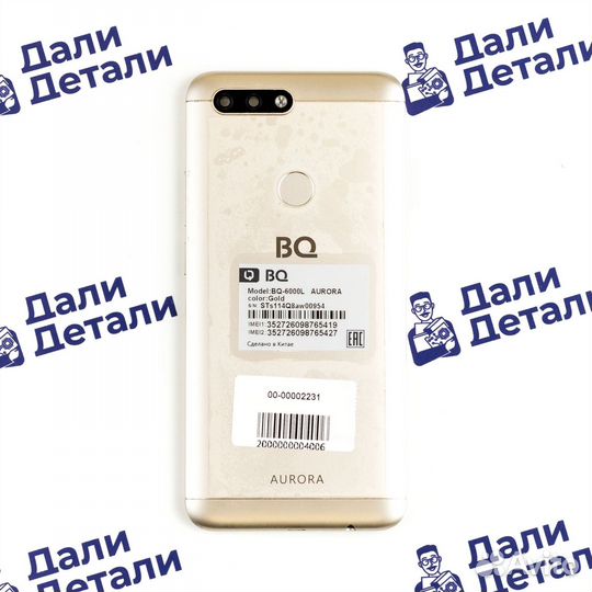 Задняя крышка для BQ mobile (BQ-6000L) Aurora