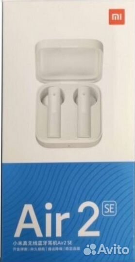 Наушники Xiaomi Air 2 SE CN, USB Type-C, белый