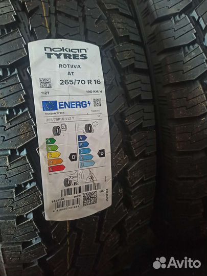 Nokian Tyres Rotiiva AT 265/70 R16 112T